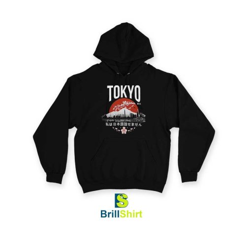 Travel I Don't Speak Japanese Hoodie